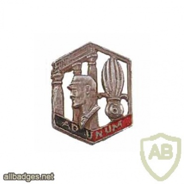 French Foreign Legion 6th Engineer Regiment 2nd Battalion pocket badge, extremly rare img44948
