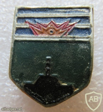 Unidentified badge- 4 img44940