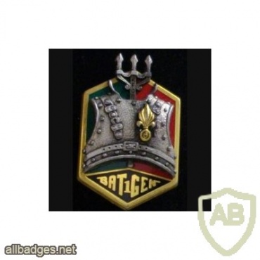 French Foreign Legion 6th Engineer Regiment pocket badge, Operation TRIDENT (Ex-Yugoslavia) 1999 img44943