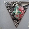 French Foreign Legion 2nd Parachute Regiment Command and Logistics Company pocket badge