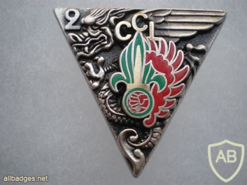 French Foreign Legion 2nd Parachute Regiment Command and Logistics Company pocket badge img44991