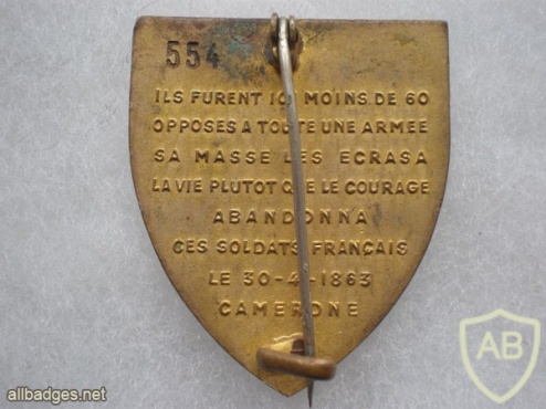 French Foreign Legion 40th Dump trucks company pocket badge img45007