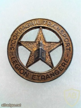 French Foreign Legion 2nd Infantry Regiment 5th Large Carrier Transport Company pocket badge img45028