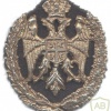 REPUBLIC OF SERBIAN KRAJINA Army cap badge, early 1990s