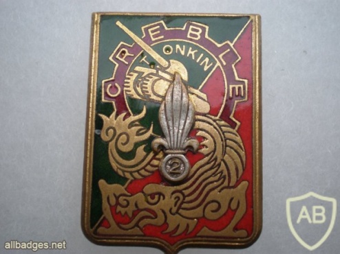 French Foreign Legion 2nd Armor Engines Repair Company pocket badge img45075