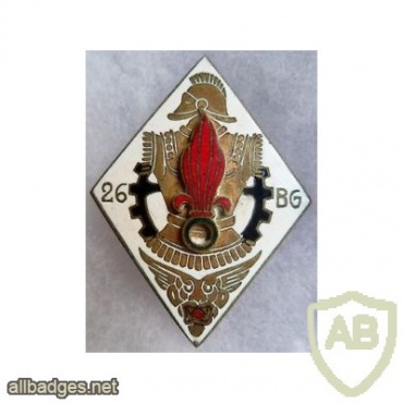 French Foreign Legion 26th Engineer Battalion pocket badge img45084