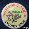 Paralympic Games Israel Sydney 2000