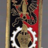 French Foreign Legion 22nd Engineer Battalion pocket badge
