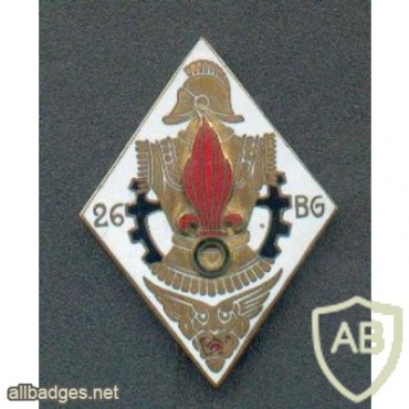 French Foreign Legion 26th Engineer Battalion pocket badge img45085