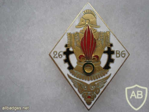 French Foreign Legion 26th Engineer Battalion pocket badge img45116