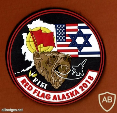 התרגיל הבינלאומי RED FLAG - ALASKA 2018  טייסת 69 F-15I img45155