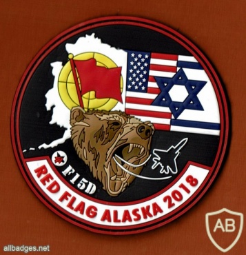 התרגיל הבינלאומי RED FLAG - ALASKA 2018  טייסת  106 F-15D img45156