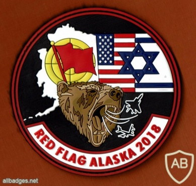 פאץ' כללי  של התרגיל הבינלאומי RED FLAG - ALASKA 2018 img45158