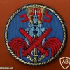 א.ח.י להב ( אונית חיל הים להב ) img45169