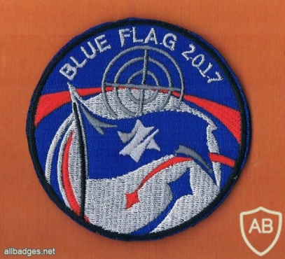 BLUE FLAG 2015 img45256