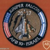 Juniper Falcon 2017 img45309
