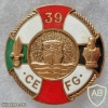 French Foreign Legion 39th motorized boat Engineer company pocket badge