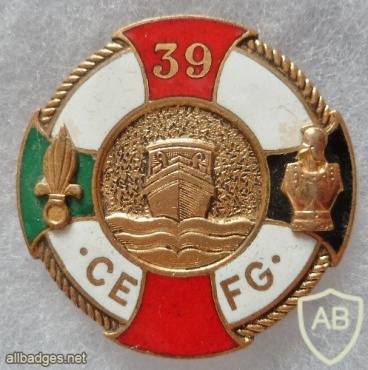 French Foreign Legion 39th motorized boat Engineer company pocket badge img45313