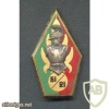 French Foreign Legion 61st Engineer Battalion 21st Company badge, type 1 img45323