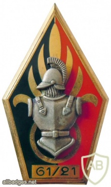 French Foreign Legion 61st Engineer Battalion 21st Company badge, type 2 img45362