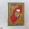 French Foreign Legion 4th Demi Brigade March Battalion pocket badge