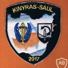 Kinyras-Saul 2017 exercise patch