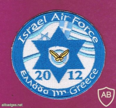  ISRAEL AIR FORCE 2012 img45499