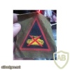 IDF Anti-Tank Artillery Corps shoulder badge
