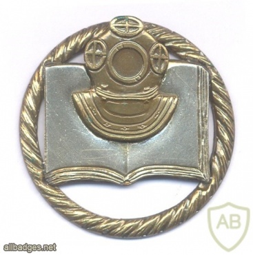 LITHUANIA Navy Scuba Diving School badge, II Class, bi-metal img45776