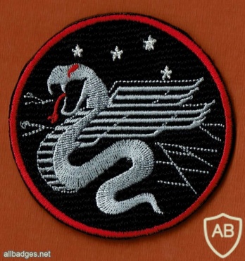 Shadow Hunters Squadron - 160th Squadron img45779