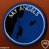 SKY ANGELS "מלאכי השמים" - תרגיל בינלאומי בארץ עם היחידה לחילוץ והצלה- 669 ויחידות דומות מחו"ל