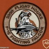 F-16 FIGHTING FALCON