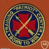 TRAINING  PATRIOT CENTER BORN TO WIN   מרכז אימונים "פטריוט" img45945