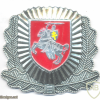 BELARUS Police cap hat badge, 1991-1995