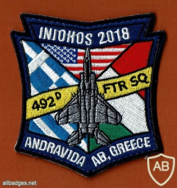 JOINT EXERCISE INIOHOS 2018 img46101