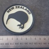 Kiwi Round patch img46184