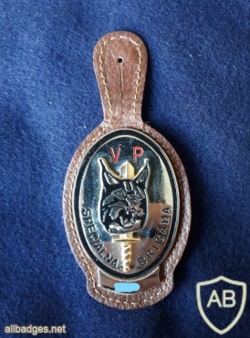 Slovenia Military Police chest badge img46300