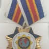 מדליית חזה של איפ"א קפריסין