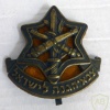 סמל כובע חיל התותחנים 1948 דגם 1 img46324