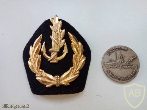 סמל כובע נגדים חיל הים 1955-1970 img46325