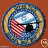 UH-60 TCG ISRAEL JUNE 2011 קבוצת תאום אימונים שנתית  ינשוף img46413