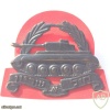 Armoured Corps Hat/Beret Badge