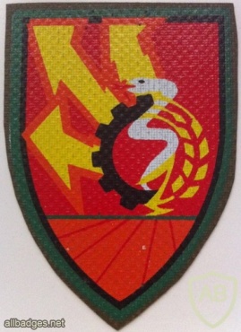 Divisional Logistics Division- 380 The flames of fire Division img46436