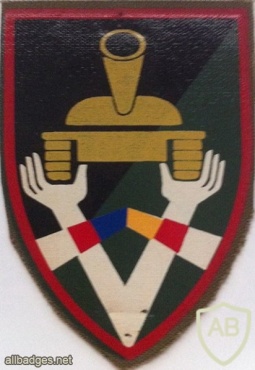 Divisional Maintenance Division- 366 ( Division- 210 On Yom Kippur ) img46438