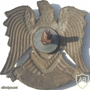 Syrian Arab Army Cap Badge img46458