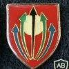 Fire arrows - 551st Brigade