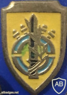 מפקדת חיל הים img46546