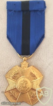 Gold Medal of the Order of Leopold II img46549