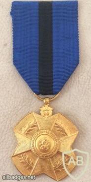 Gold Medal of the Order of Leopold II img46548