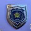 CAPE VERDE Police wallet badge img46570